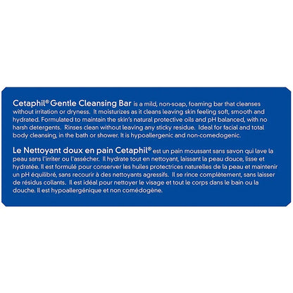 Cetaphil Gentle Cleansing Bar